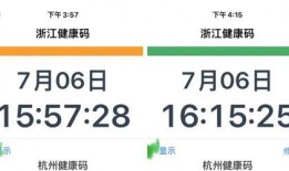 杭州黄先生最新爆料,揭秘某神秘事件背后真相