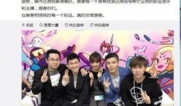 五五开最新爆料,揭秘娱乐圈背后惊人内幕