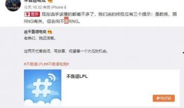 最新大瓜爆料视频大全,揭秘娱乐圈惊人内幕