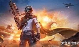 最新吃鸡皮肤爆料刺客,吃鸡战场上的暗夜刺客降临