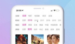 重点爆料视频大全最新下载,重点爆料视频大全最新下载汇总