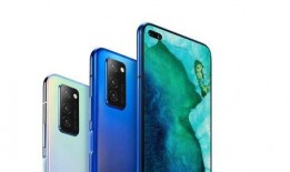 荣耀30最新爆料,性能与颜值并存，引领手机市场新潮流