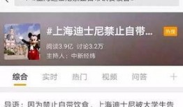 深圳吕先生最新爆料事件,最新事件引发社会关注