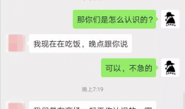 岳女士最新爆料,揭秘娱乐圈惊人内幕