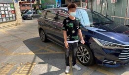 东莞车主爆料最新消息,揭秘东莞交通新动态与车主心声