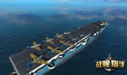 航母舰长最新爆料,揭秘我国航母发展背后的故事