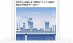 最新模块爆料新闻,科技革新引领未来趋势