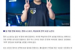 巫锋杰最新爆料,揭秘娱乐圈惊人内幕！