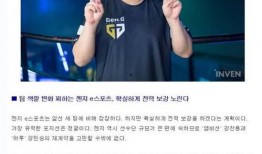 巫锋杰最新爆料,揭秘娱乐圈惊人内幕！