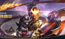 王者猴子 最新爆料视频,神秘技能大揭秘，实力升级引期待！