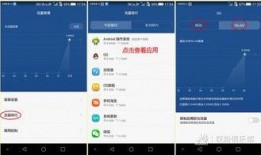 华粉俱乐部最新爆料