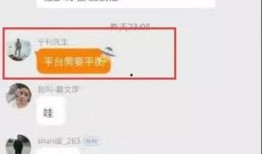 铅山女子爆料视频大全最新,揭秘背后惊人真相