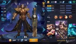 凯哥皮肤爆料视频最新版,最新爆料视频深度解析