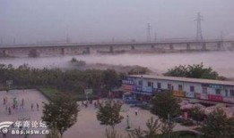 长安大学最新爆料,揭秘校园新动态与未来规划