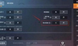 和平精英升级手雷最新爆料,性能提升，玩法革新