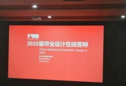 音乐大厅最新爆料新闻稿,最新爆料新闻背后的精彩故事