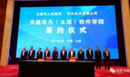 太原王记川最新爆料,揭秘幕后真相，事件全解析