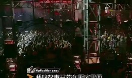 最新嘻哈爆料新闻事件视频,事件视频揭秘惊人内幕