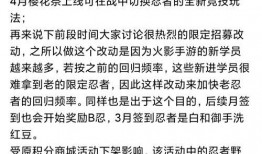 三月高招a最新爆料,热门专业、录取分数线及备考攻略全解析”