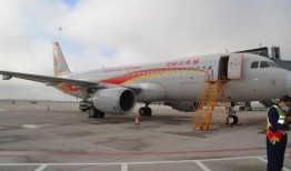 淮安航空爆料事件视频最新