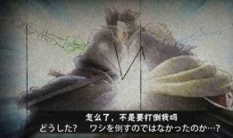 青年长门奥义爆料最新