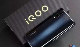 iqoo11pro最新爆料,性能怪兽来袭，旗舰配置一览无遗