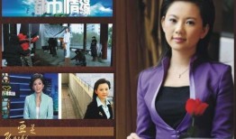 朱小姐最新爆料新闻报道,揭秘事件背后惊人真相