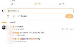 cog最新爆料,最新爆料揭示行业变革新动向