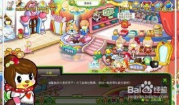 奥比岛最新爆料小程序