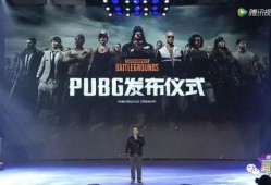 绝地求生最新舞蹈爆料,潮流舞步引领战场新风尚