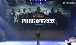 绝地求生最新舞蹈爆料,潮流舞步引领战场新风尚