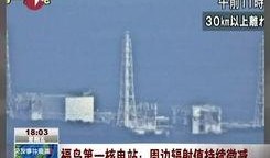 无锡导游爆料视频大全最新,独家爆料视频大全带你领略江南水乡魅力