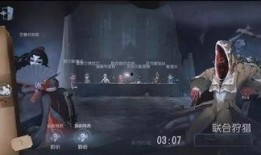 第五人格日记最新爆料