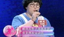 余燕爆料视频最新,娱乐圈惊人内幕大曝光