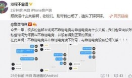 每日大赛吃瓜爆料最新,吃瓜爆料背后的精彩瞬间