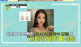 韩娱爆料网站大全最新,最新热点事件一网打尽！”