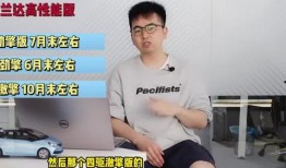 五一最新爆料新闻视频大全,视频大全揭秘热门事件与幕后真相