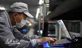 合肥联宝科技最新爆料,揭秘未来科技巨头的新动向