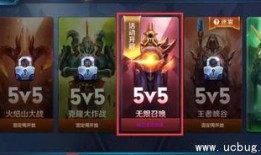 九狐王者爆料视频大全最新,揭秘游戏幕后精彩瞬间