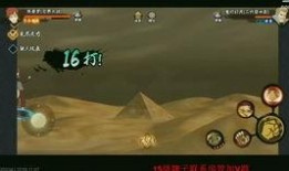 忍三最新章节爆料,揭秘宇智波家族惊天秘密，漩涡鸣人命运再起波澜！