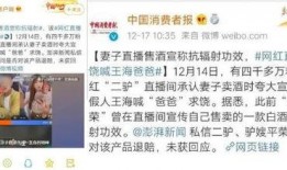深圳吕先生最新爆料事件,最新事件引发社会关注