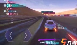 王牌竞速最新爆料