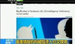 盘锦直播爆料事件最新消息,最新进展揭秘，真相逐渐浮出水面