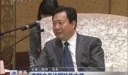 李群最新爆料新闻视频,揭秘娱乐圈惊人内幕