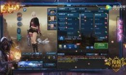 逆战pvp爆料最新消息,神秘新武器与战术革新即将来袭！