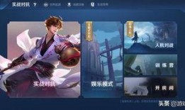 王者下周三皮肤爆料最新,全新皮肤惊艳亮相，神秘英雄即将登场！