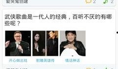 最新爆料音乐大全下载,揭秘最新爆料音乐大全下载全攻略