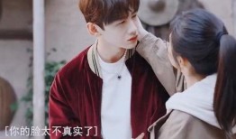 谭松韵和王凯最新爆料,揭秘幕后故事与情感纠葛