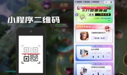 王者盲盒骗局最新爆料图,最新爆料图曝光，消费者权益如何保障？