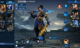 王者荣耀最新爆料2025年,颠覆性变革，引领电竞新潮流